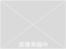 児童擁護施設　自生園