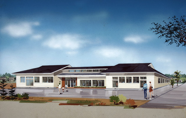 高道祖市民センター