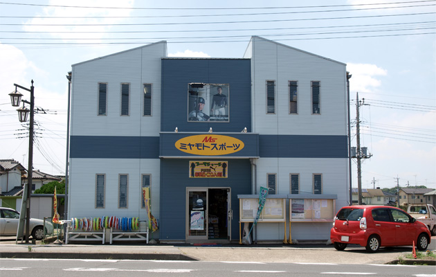 ミヤモトスポーツ